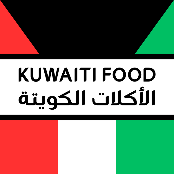 Kuwaiti Food